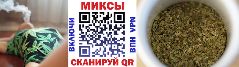 Купить  Обоянь  Бутират оксибутират 
