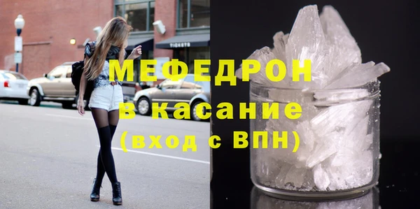 mix Володарск