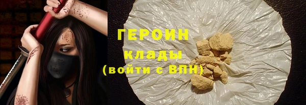 скорость Волоколамск