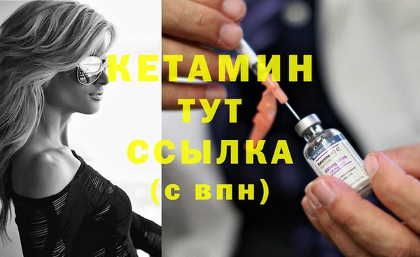 mix Володарск