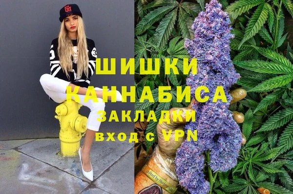 mix Володарск