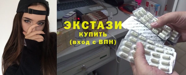 mix Володарск
