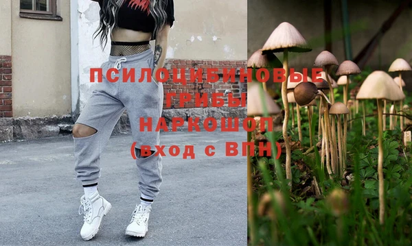 винт Волосово