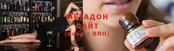 мдма Струнино