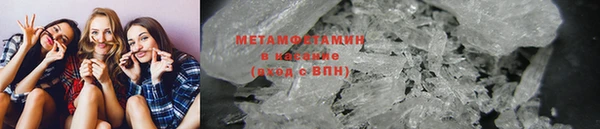 mix Володарск