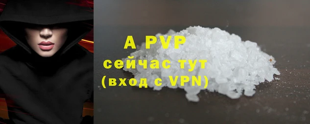 дмт Горняк