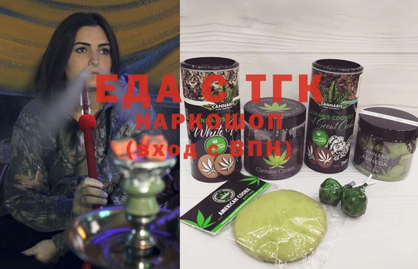 mix Володарск