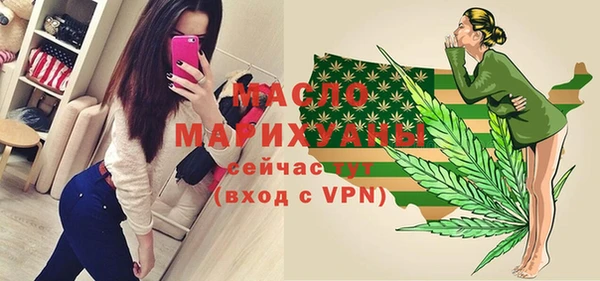 mix Володарск