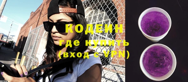 mix Володарск