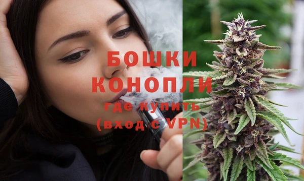 винт Волосово