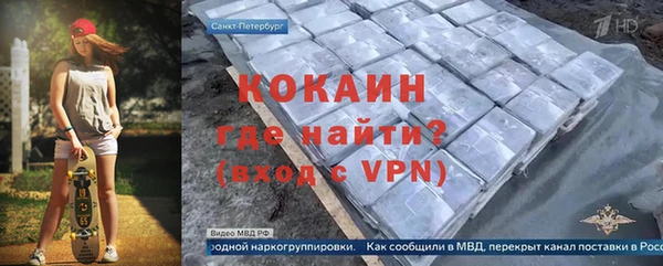 бошки Дмитровск
