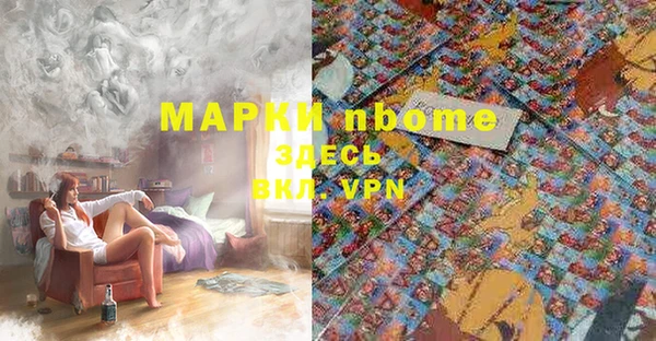 mix Володарск