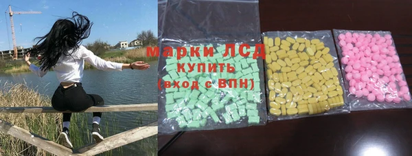 скорость Волоколамск
