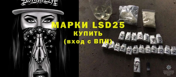 мяу мяу мука Строитель