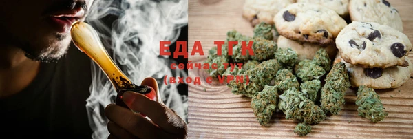 скорость Волоколамск