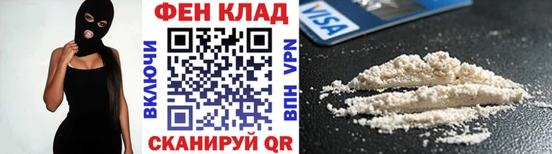 Купить закладки  Обоянь  Первитин Декстрометамфетамин 99.9% 