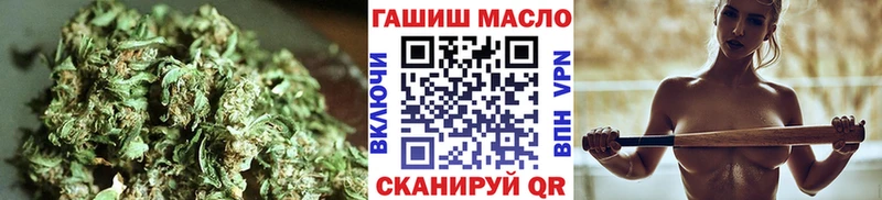 Купить  Обоянь  ТГК жижа 